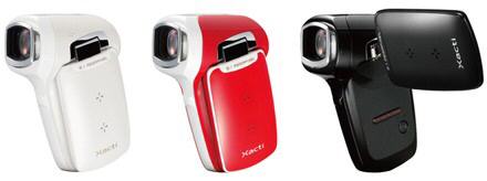 dmx cg9 - Sanyo oferece nova videograbadora digital em MPEG-4.