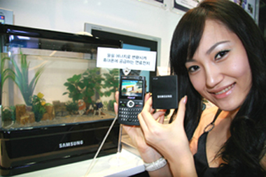 54801 - Samsung lançará baterias movidas à água em 2010