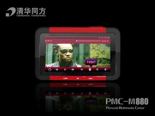 O reprodutor PMC-M880 MP4 poderás usá-lo em grande estilo 4 29 08 tongfang14 - O reprodutor PMC-M880 MP4 poderás usá-lo em grande estilo