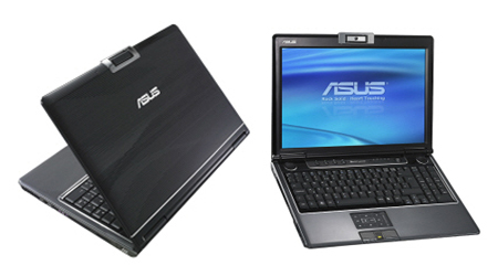 asus m50 11 - Asus M50 trará sistema de boot quase instantâneo