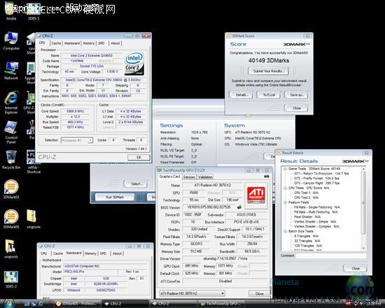 Ati Radeom HD 3870 X2 passa dos 40.000 pontos no 3DMark05 e9ec1e00 4333 40bf 9115 c5b0a094934c - Ati Radeom HD 3870 X2 passa dos 40.000 pontos no 3DMark05