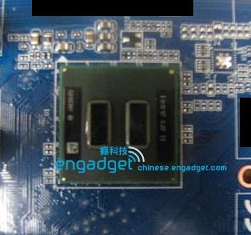 Imagen do novo Atom duplo núcleo atom330 - Imagen do novo Atom duplo núcleo