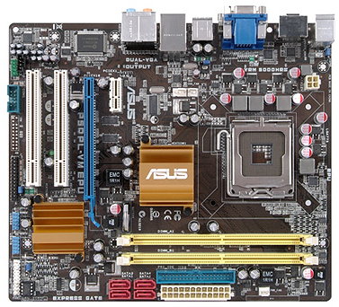 asus p5ql vm - ASUS: Placas mãe para as pequenas e médias empresas