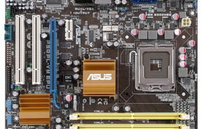asus-p5ql-vm ASUS: Placas mãe para as pequenas e médias empresas