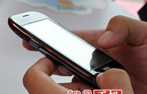 dellmini3i Smartphone da Dell é finalmente anunciado na China.