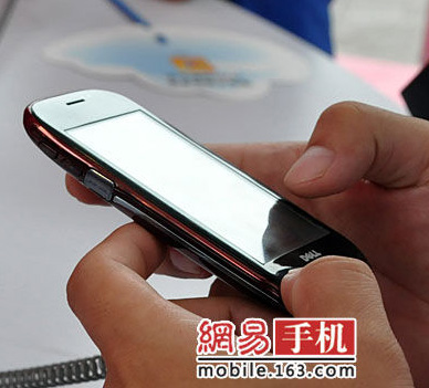 dellmini3i - Smartphone da Dell é finalmente anunciado na China.
