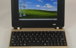 lanyu-ebook O netbook mais barato do mundo é chinês