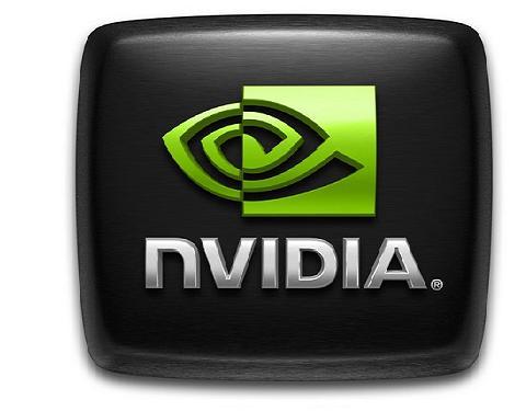 nvidia button - Fermi dual poderia sair em abril