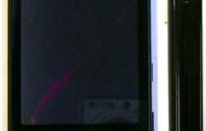 samsung-com-android Samsung com Android no Brasil?