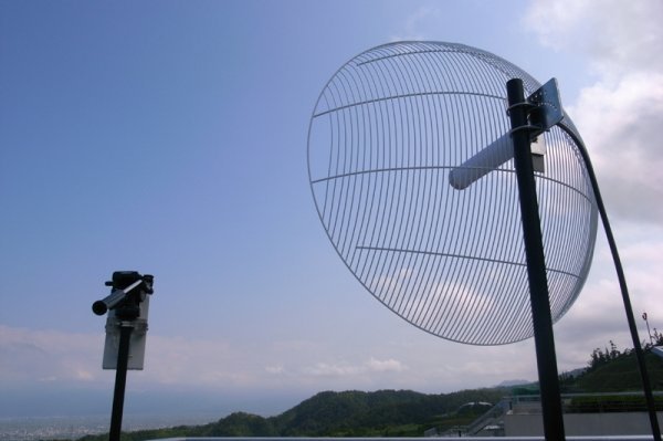 AirLive Outdoor Testing 02 - Antenas sem fio para exteriores uma distância de 32km - AirLive Outdoor CPE