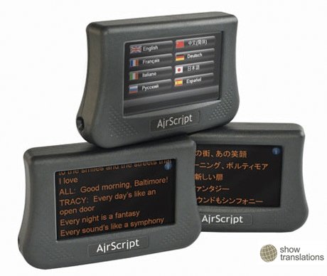 AirScript - Gadget com Legendas do Teatro Londrino!