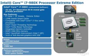 intel-core-i7-980x O “Core i9” de seis núcleos se chamará Core i7-980X