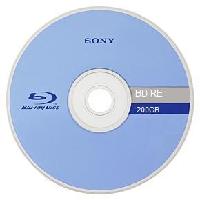 Blu ray 200GB - Mais capacidade para discos Blu-ray