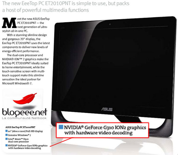 asus eeetop et2010pnt - ASUS EeeTop ET2010PNT com NVIDIA ION 2.