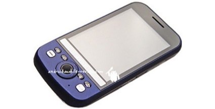 gigabytegsmartandroid - O primeiro Android de Gigabyte chegará antes de abril