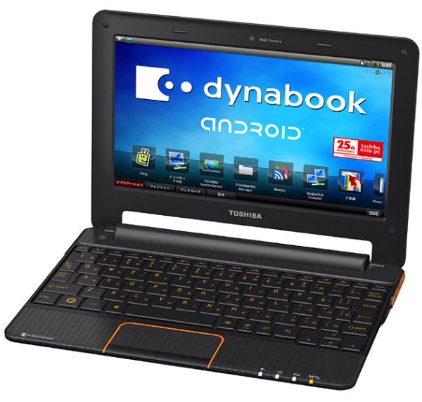 Netbook Toshiba com Android com 7 dias de bateria dynabook AZ - Netbook Toshiba com Android com 7 dias de bateria