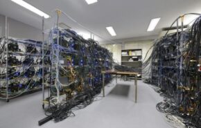 O supercomputador mais ecológico do mundo