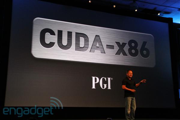 nvidia cuda x86 - Processadores CUDA-x86 abordados em conferência da NVIDIA