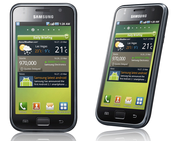 Samsung Galaxy S 2 - O Samsung Galaxy S 2 será apresentado no MWC