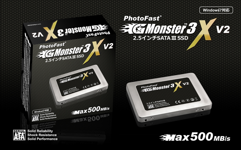 GMonster3 XV2 - Novo SSD de PhotoFast: até 500 MB/s
