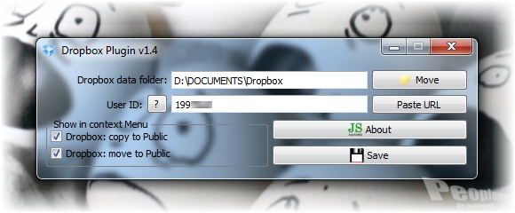 dropbox plugin 0 wm - Dropbox Plugin for Windows – nunca foi tão fácil partilhar