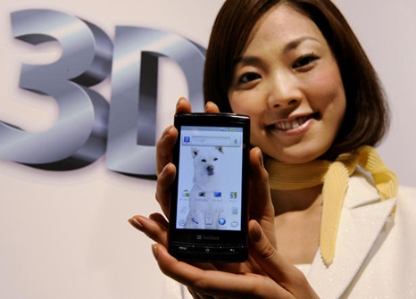 htc 3d display tech - HTC prepara telefone com tela 3D.