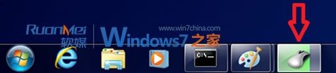 Vazam screenshots do Windows 8 windows8 driver - Vazam screenshots do Windows 8