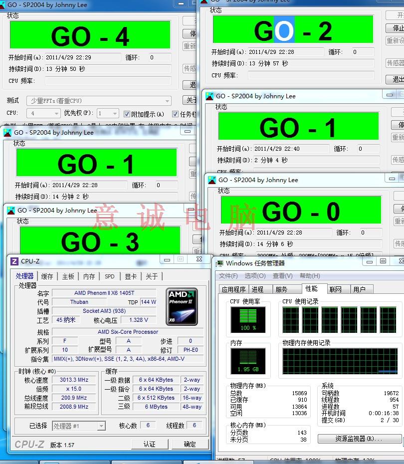 x4640unlock - AMD Athlon II X4 640 Zosma desbloqueado a Phenom II X6.