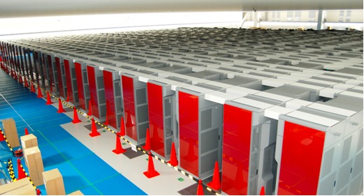 fujitsu supercomputer - Fujitsu K é o supercomputador mais poderoso do planeta