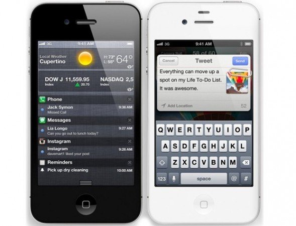 O porquê a tela do iPhone 4S é pequena? Captura de pantalla 2011 10 09 a las 12.26.19 e1318159661720 589x450 - O porquê a tela do iPhone 4S é pequena?