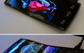 Este telefone é o Samsung GALAXY S III?