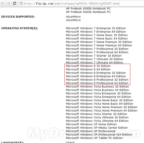 WindowsHP filtracion1238ediciones - Microsoft iria reduzir o número de versões com Windows 8