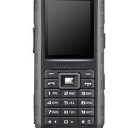 Celular B2700, da Samsung, encara trilhas e montanhas