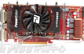 Radeon HD 4790: uma nova placa gráfica com RV790
