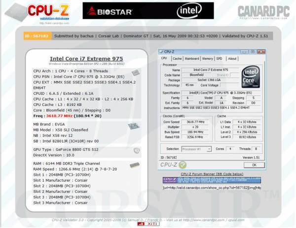 57a.thumbnail - Recorde de velocidade em memórias DDR3: 2.533 MHz