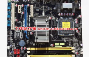 A primeira placa mãe NVIDIA MCP7A-GL