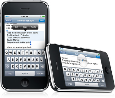 comingsoon copypaste keyboard 20090608 - Apple lança o iPhone 3G S, S de Speed