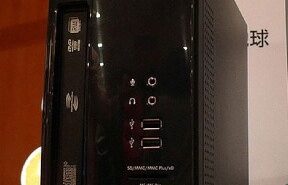 Mini-Q, computador com Atom de HP