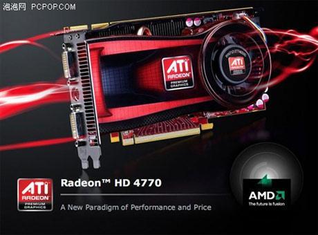 image3 - Rendimento e especificações da Radeon HD 4770.