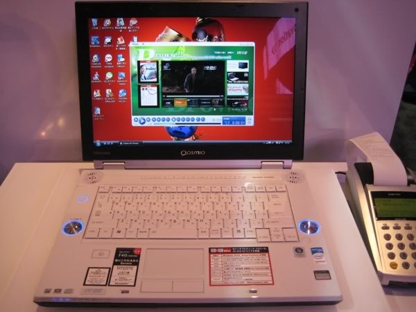 mb qosmio00 - Toshiba Qosmio - Sua mão é o controle remoto