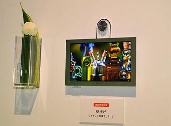 sonywirelessoled - Novas telas OLED de Sony