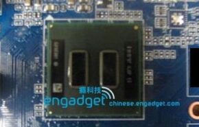 Imagen do novo Atom duplo núcleo