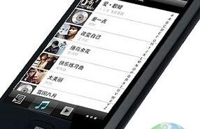 Clone chinês do iPhone chega aos EUA para o Natal