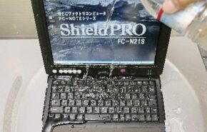 Novo notebook resistente a água e quedas