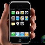 iphone2 150x150 - iPhone 3G pré-pago no Reino Unido