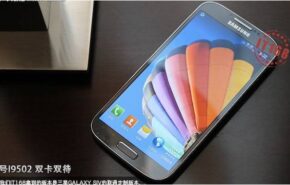 Esse poderia ser o novo Samsung Galaxy S4 ?