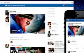 facebook_novo_desenho Facebook apresenta um design novo e simplificado para seus feed de notícias