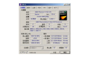 Processador AMD ‘Baeca’ de 12 núcleos