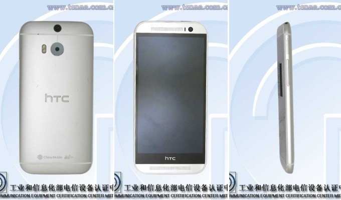 HTC One Specifications - Confirmadas as especificações do novo HTC One