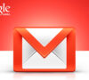 Como para recuperar a senha do Gmail